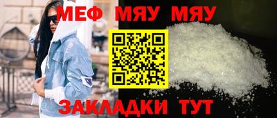 героин Бийск