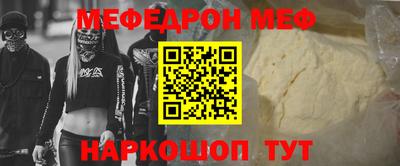 прущие крисы Берёзовский