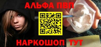 прущие крисы Берёзовский