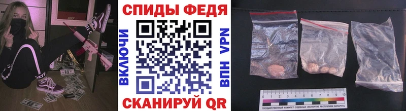Первитин витя  Зеленокумск 