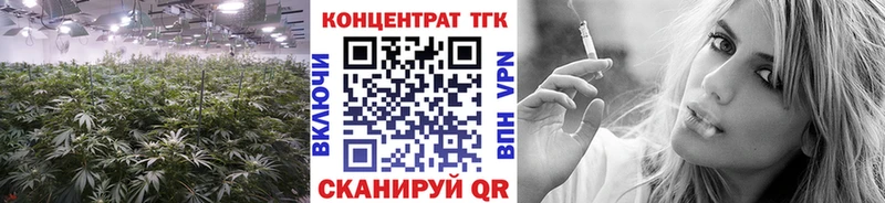 где найти наркотики  Зеленокумск  ТГК вейп с тгк 
