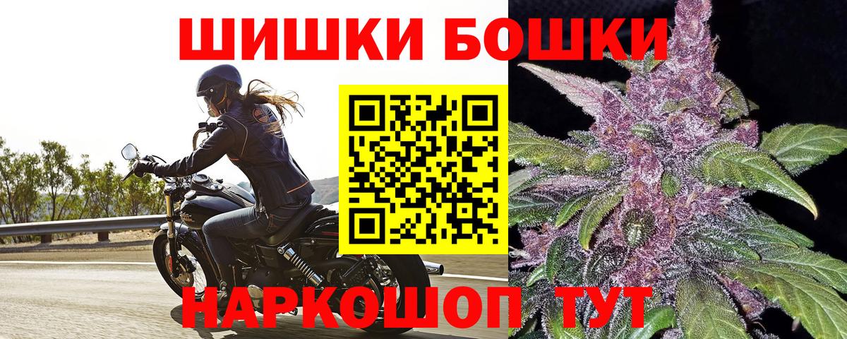 Канабис тримм  Зеленокумск  МАРИХУАНА марихуана 